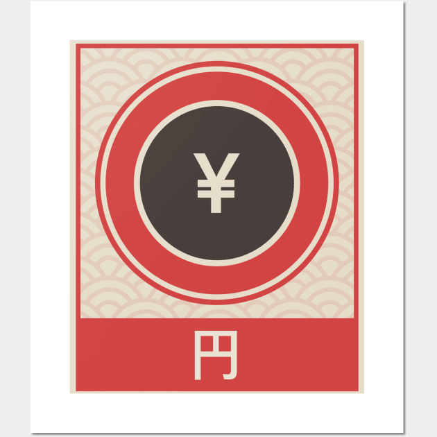 "Yen" Vintage Japanese Anime Poster Wall Art by MeatMan